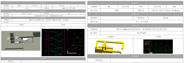΢�ňDƬ_20200911204320.jpg